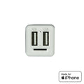 Sunprotected iLink Apple Certified Dual Auto Backup Flash Drive, White/Green
