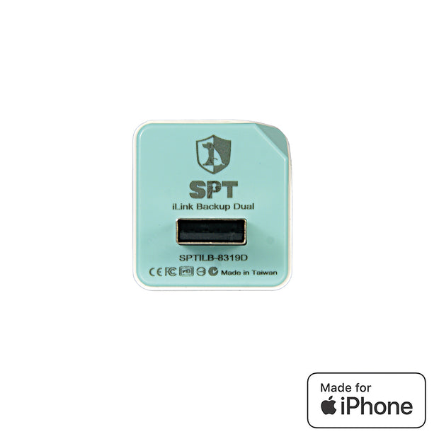 Sunprotected iLink Apple Certified Dual Auto Backup Flash Drive, White/Green