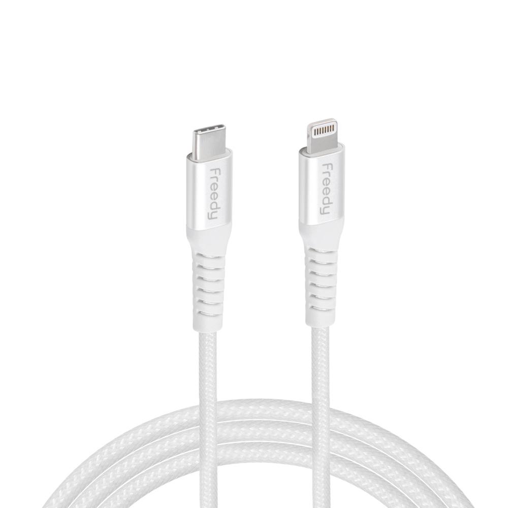 Freedy USB-C to Lightning, Braided Charging Cable
