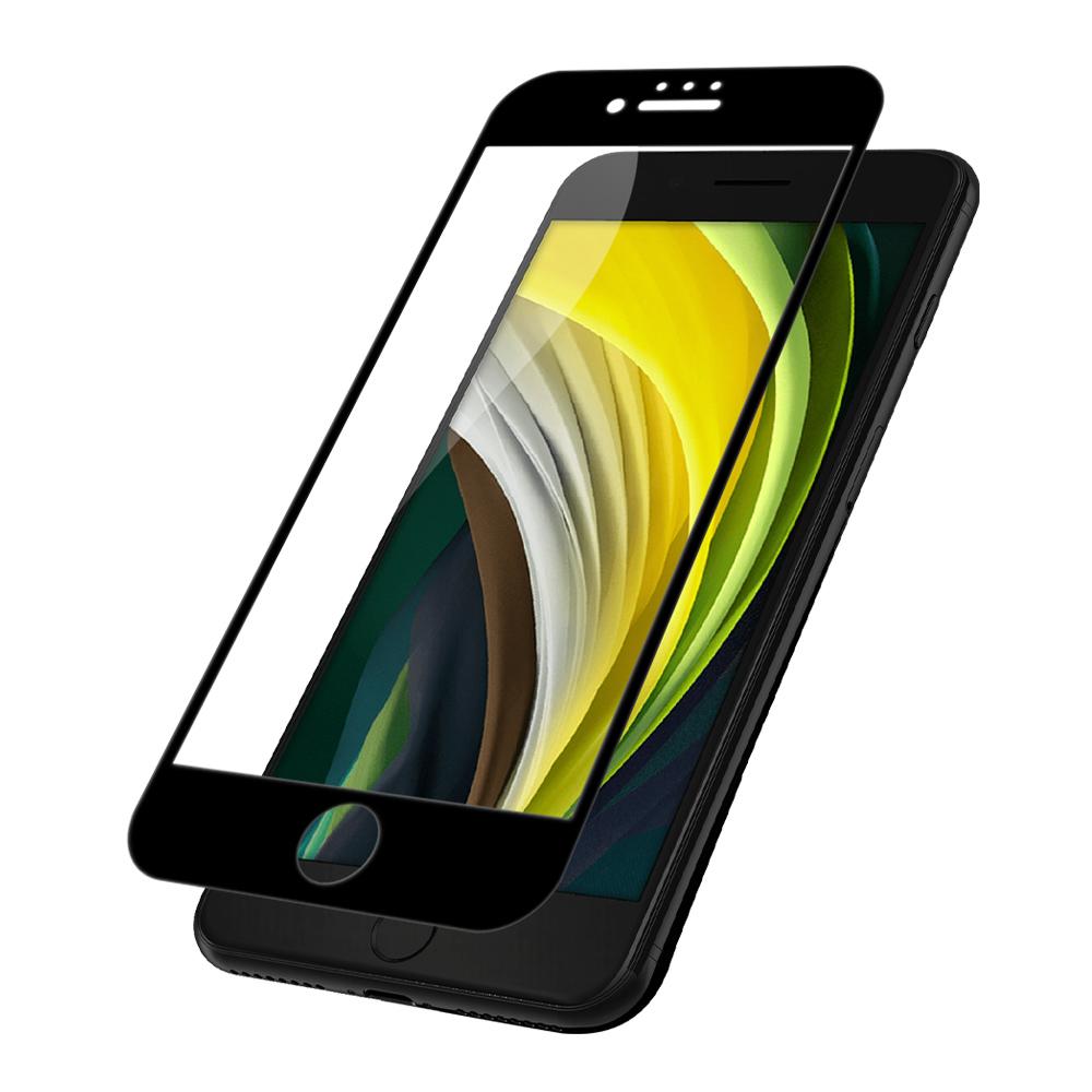 Preserver Super Hardness Screen Protector for iPhone SE (2020 Model)