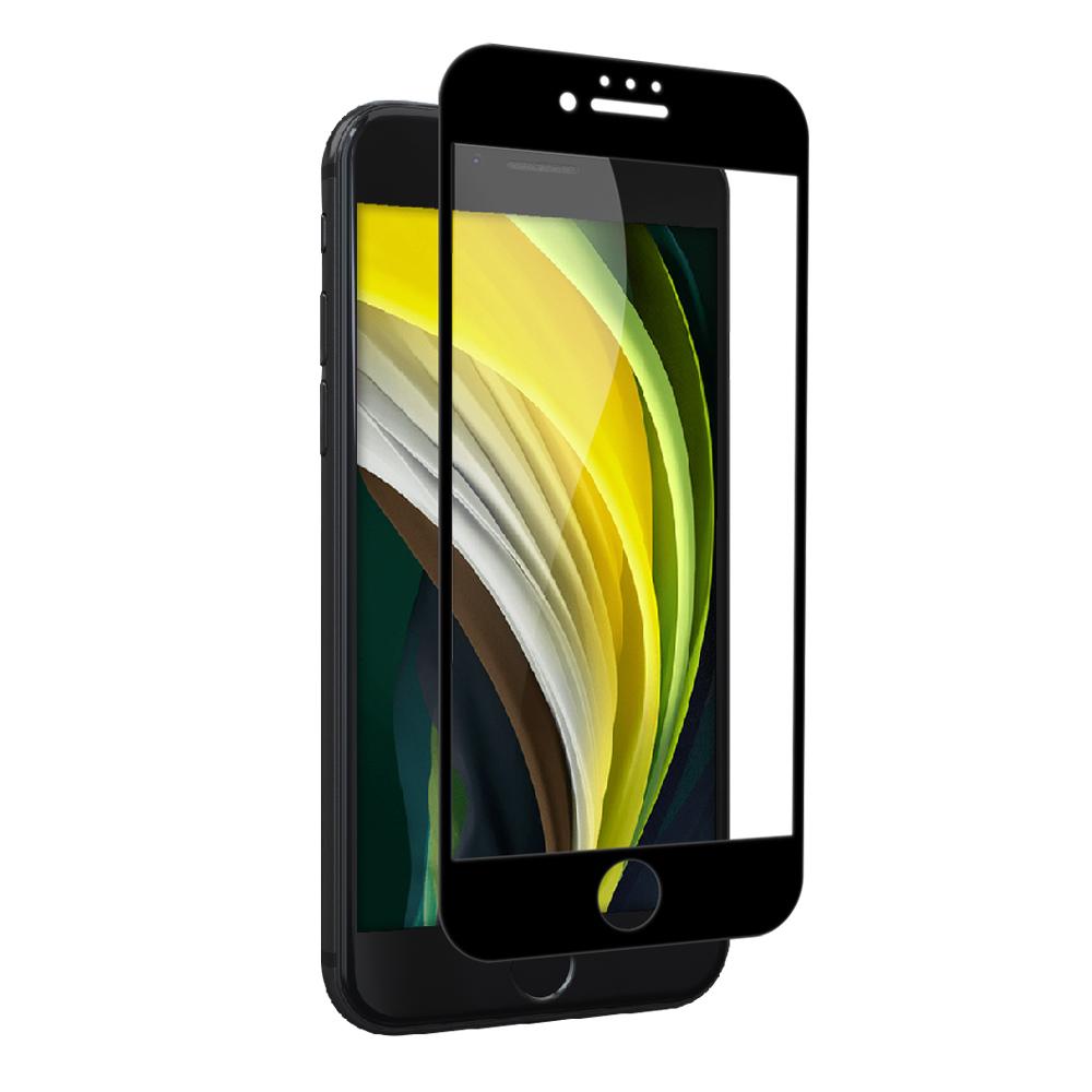 Preserver Super Hardness Screen Protector for iPhone SE (2020 Model)