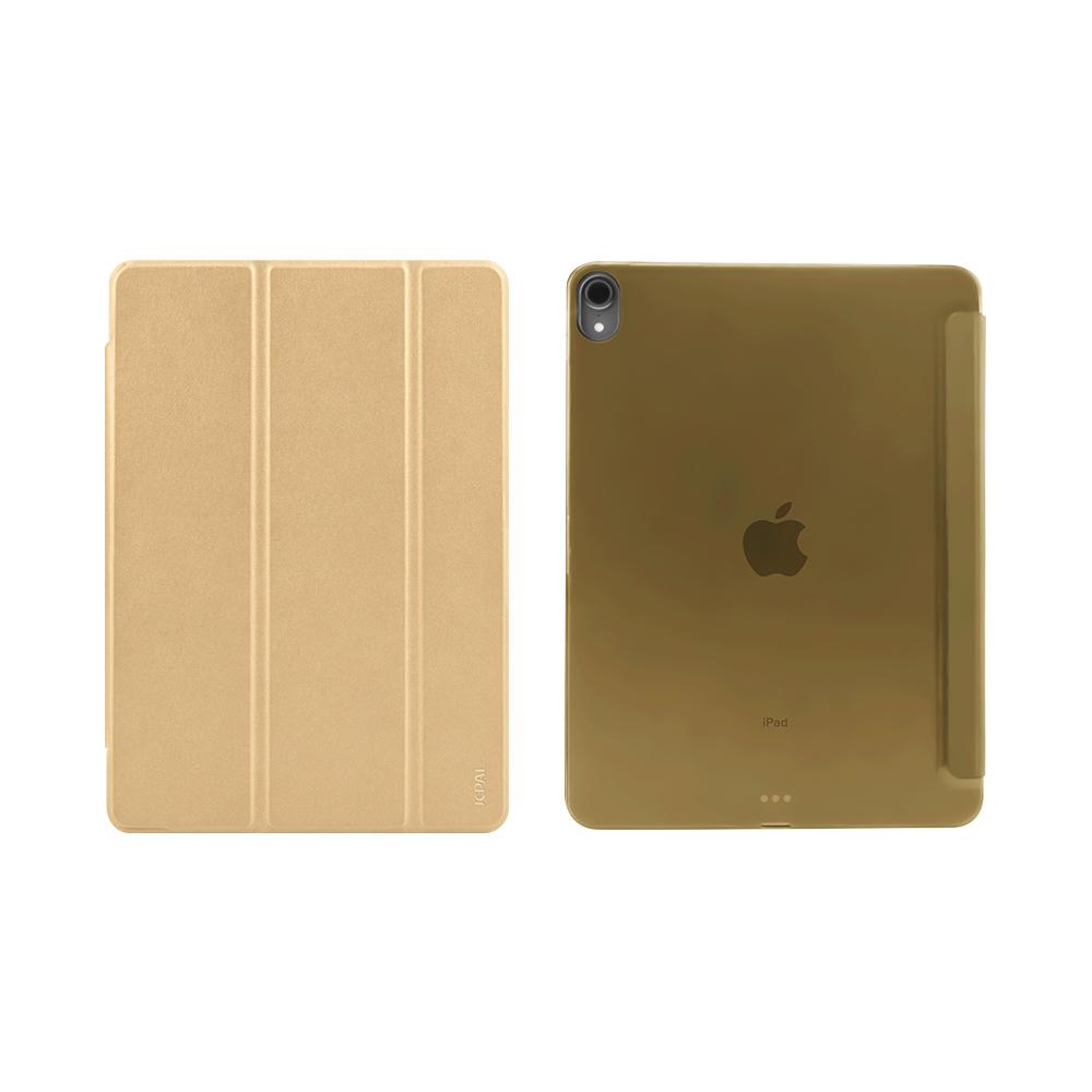 JCPal Casense Folio Case for 2018 iPad Pro 11"(Gold)