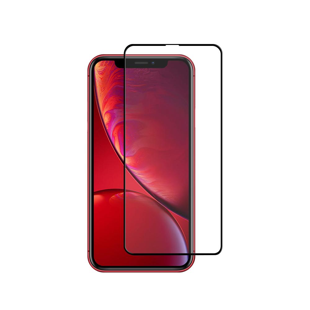 JCPal Preserver Super Hardness Glass Screen Protector for iPhone Xr/11